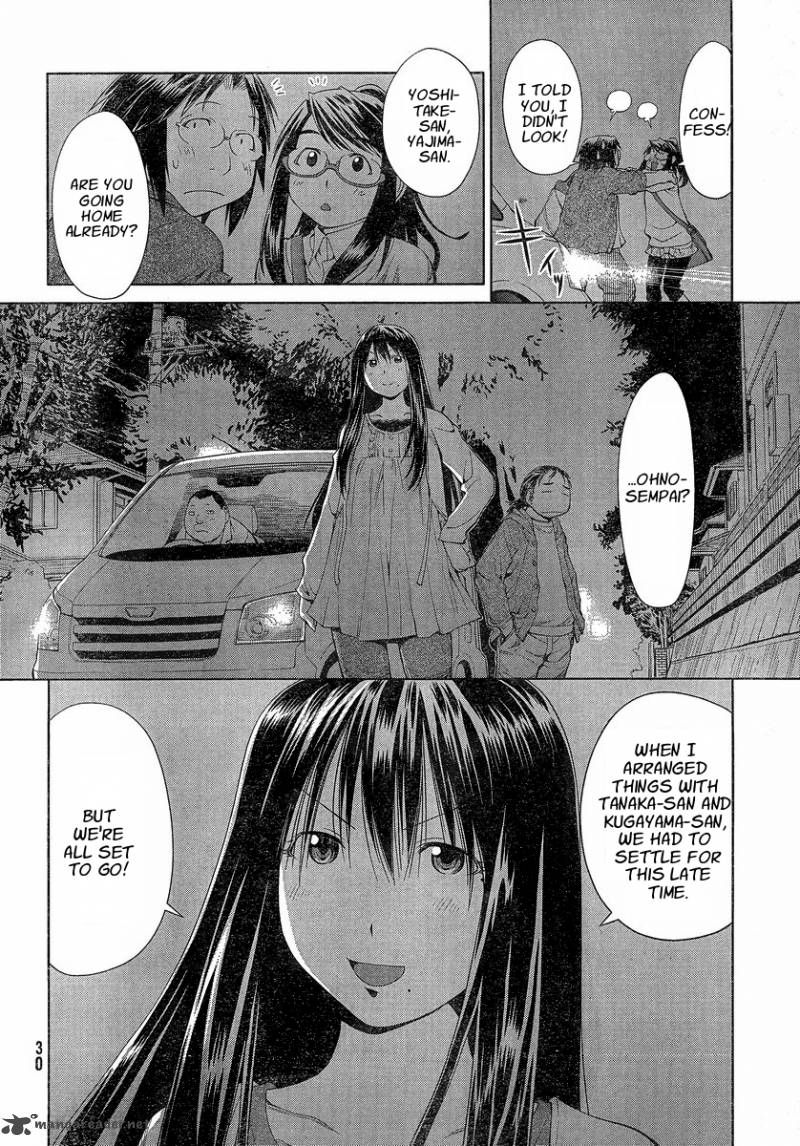 genshiken_60_24