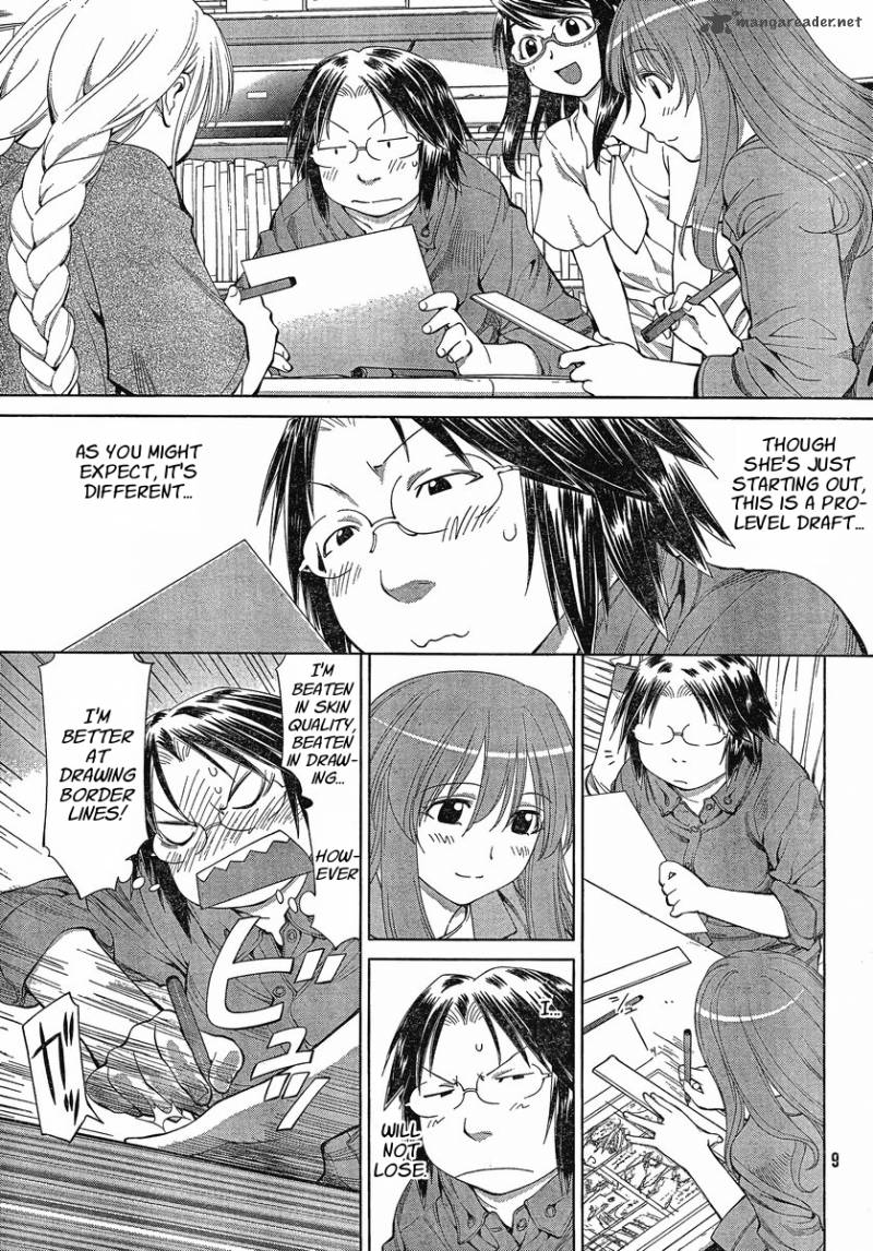 genshiken_60_3