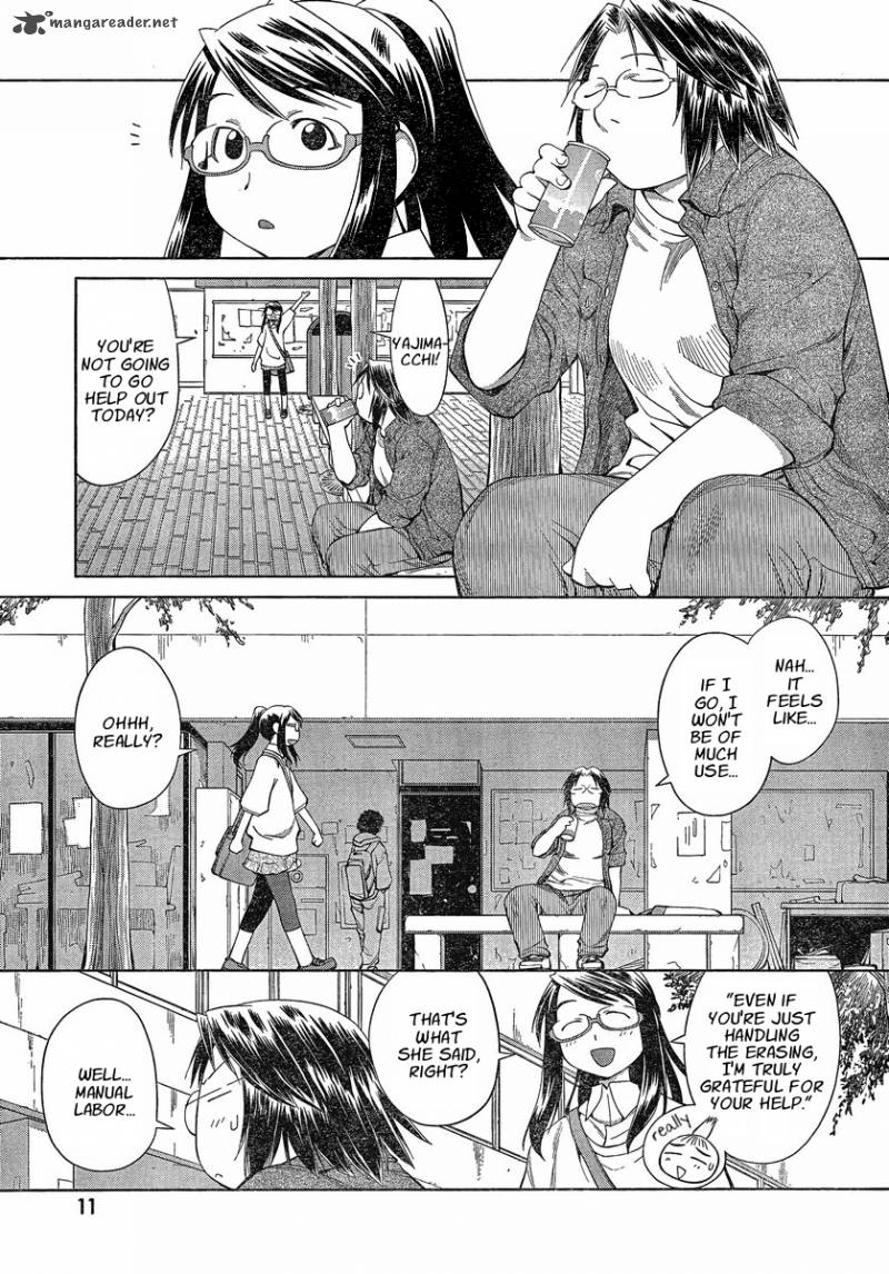 genshiken_60_5