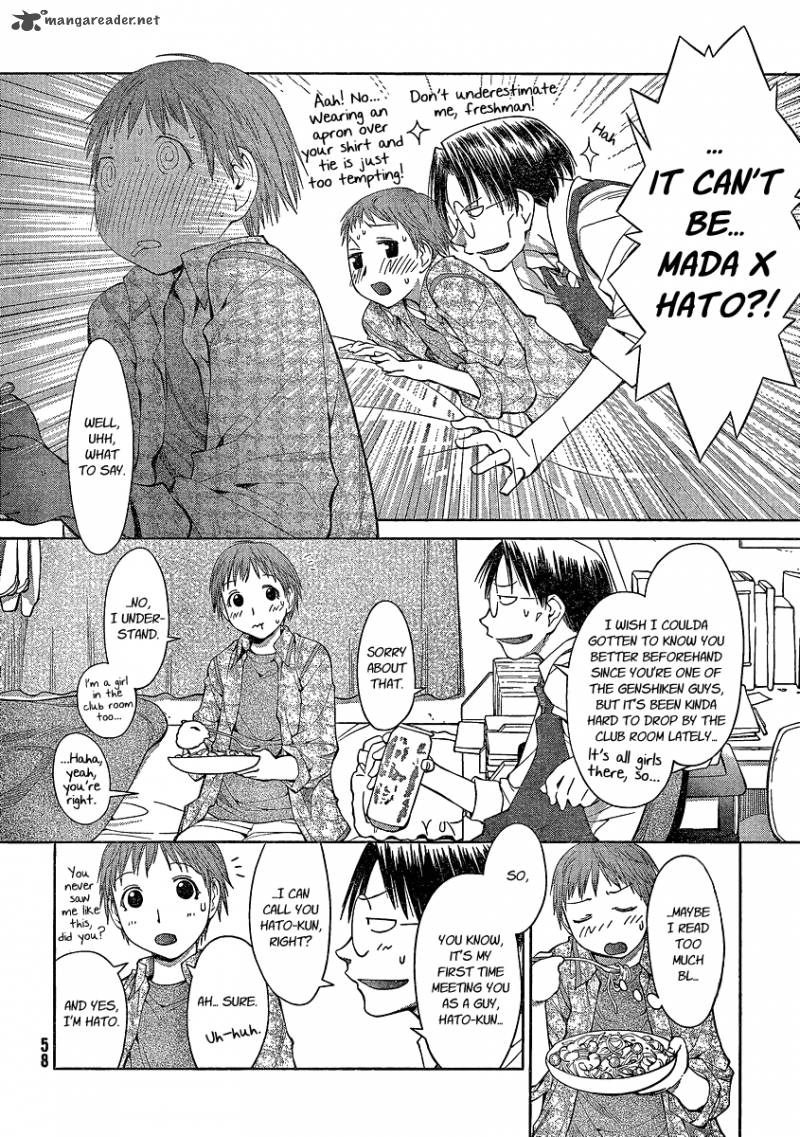 genshiken_61_16