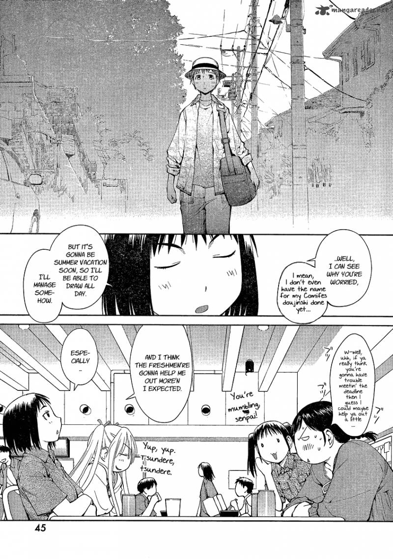 genshiken_61_3