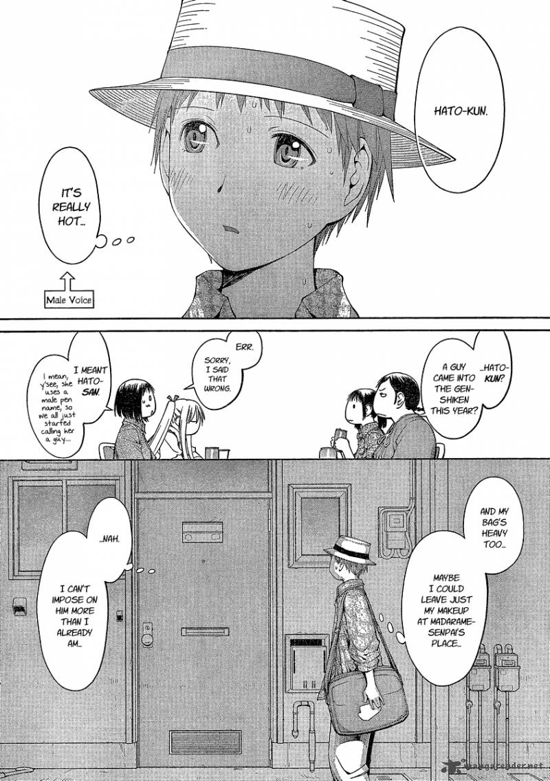 genshiken_61_4