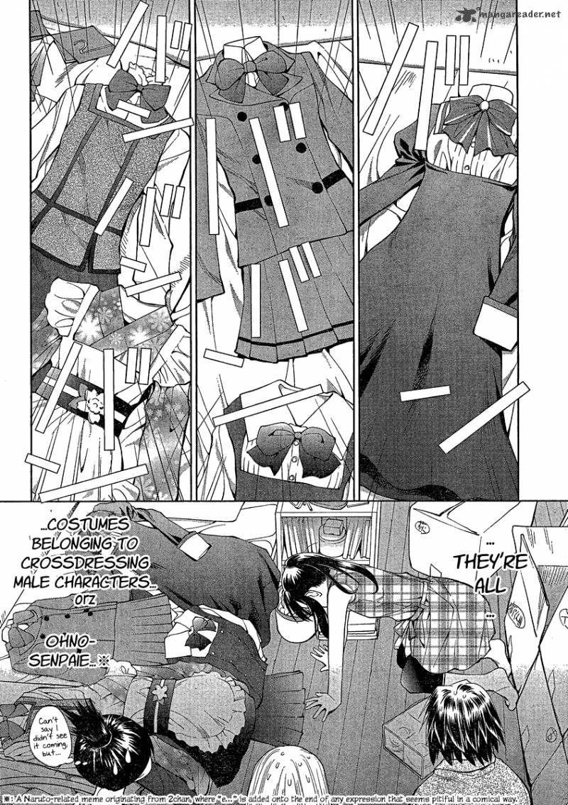 genshiken_62_14