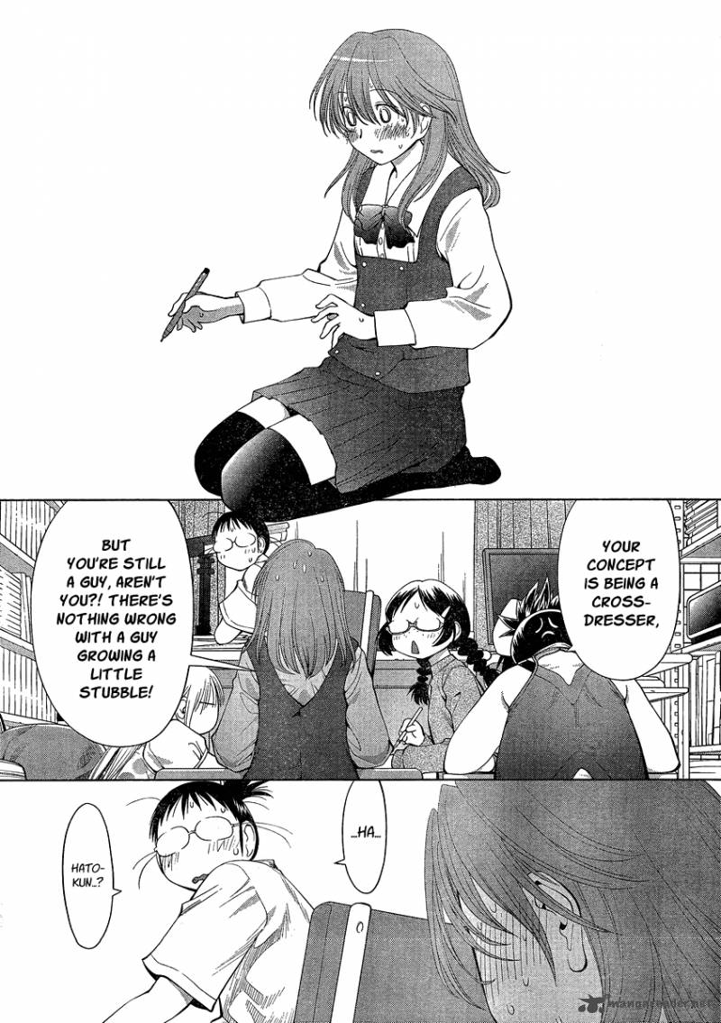 genshiken_62_22