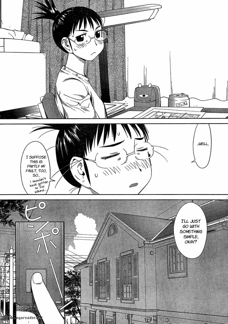 genshiken_62_27
