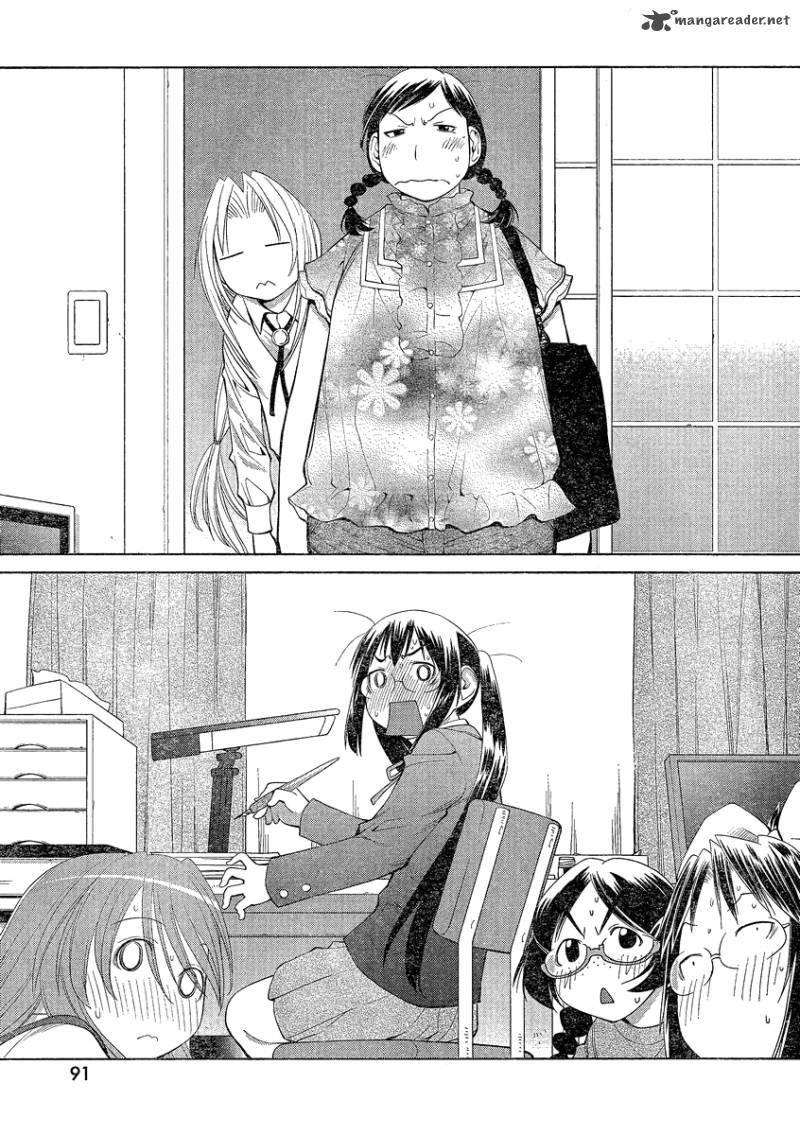 genshiken_62_29
