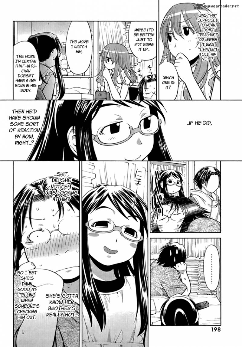 genshiken_68_12