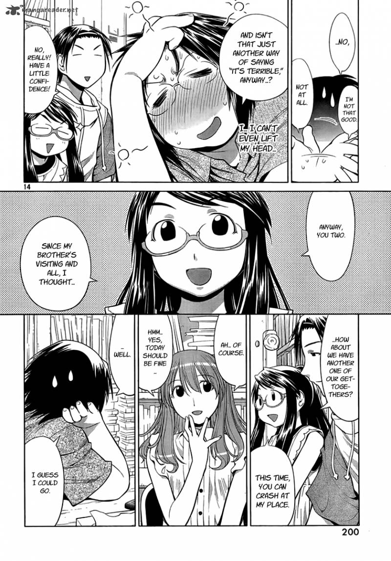 genshiken_68_14