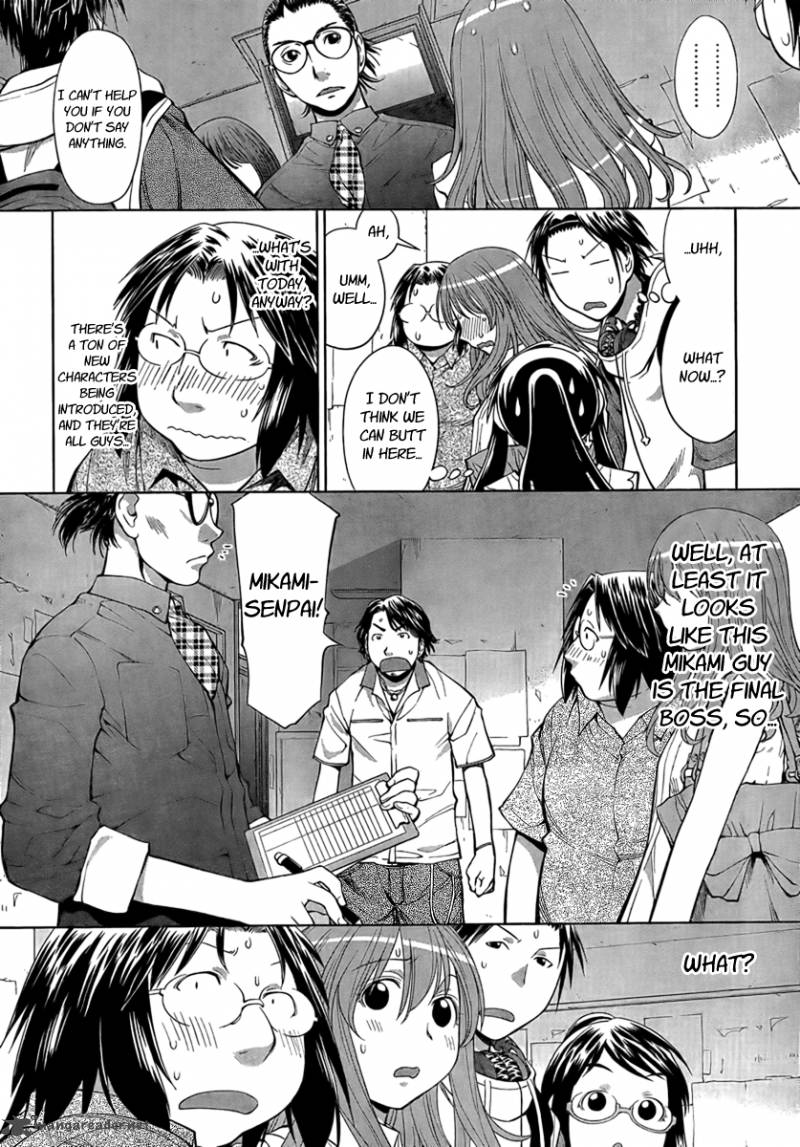 genshiken_68_18