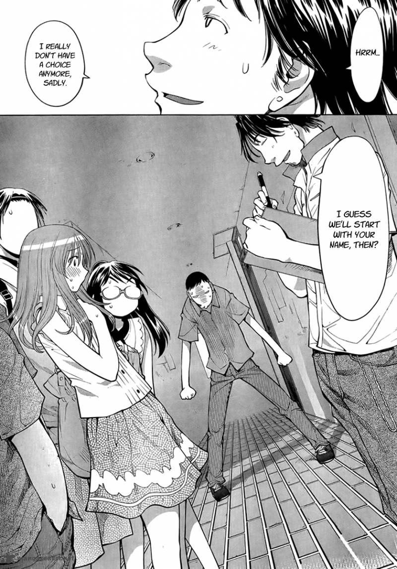 genshiken_68_20