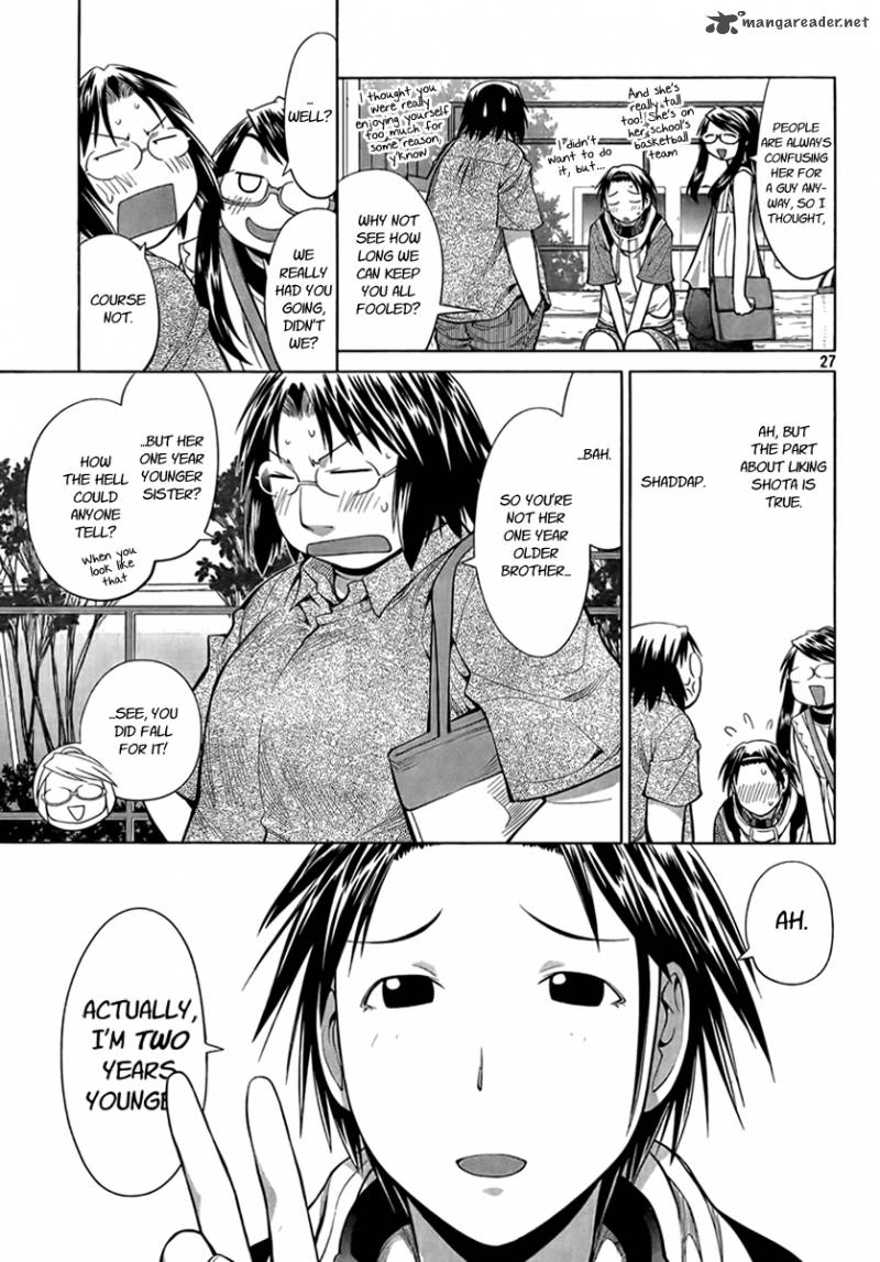 genshiken_68_27