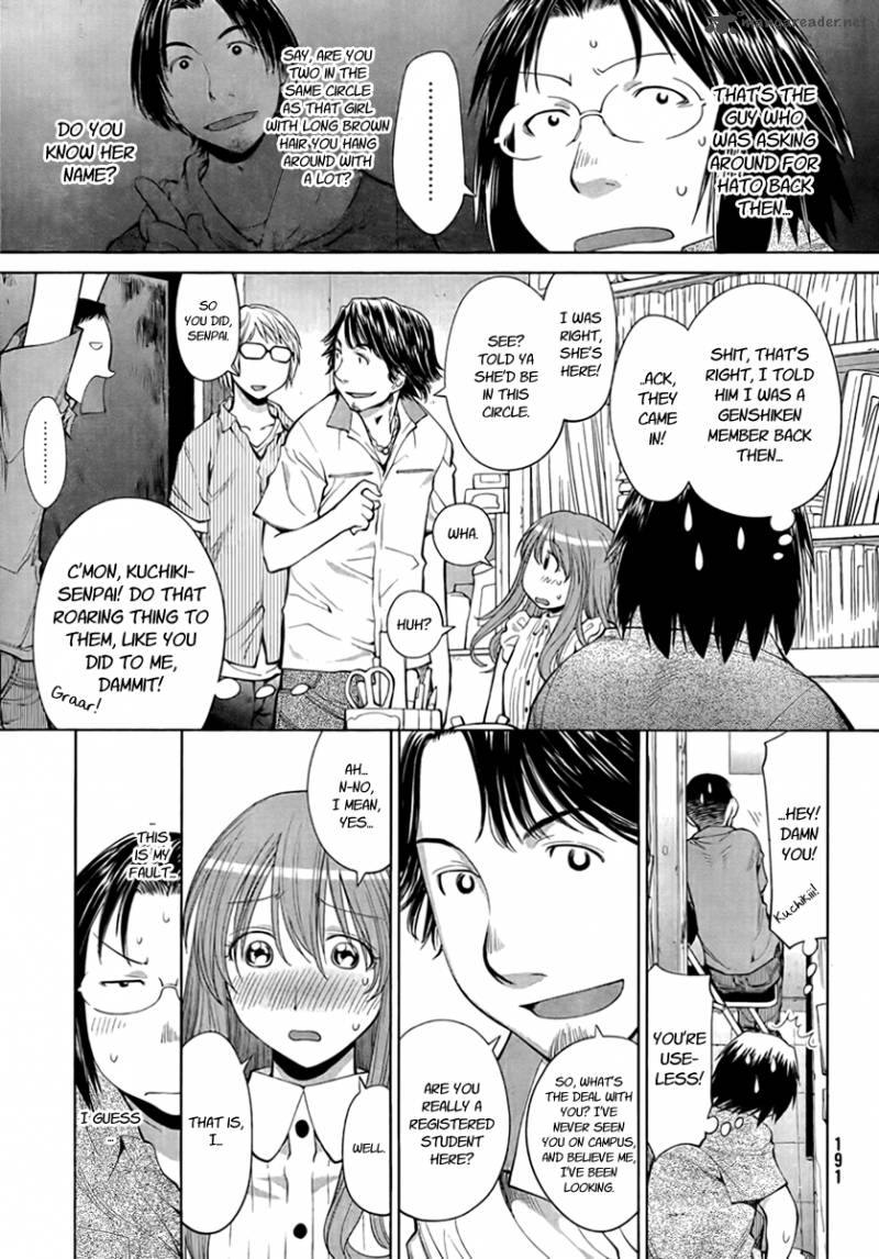 genshiken_68_5