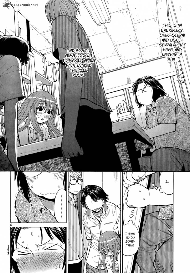 genshiken_68_6