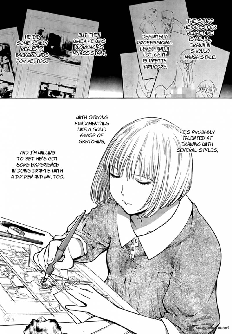 genshiken_70_11