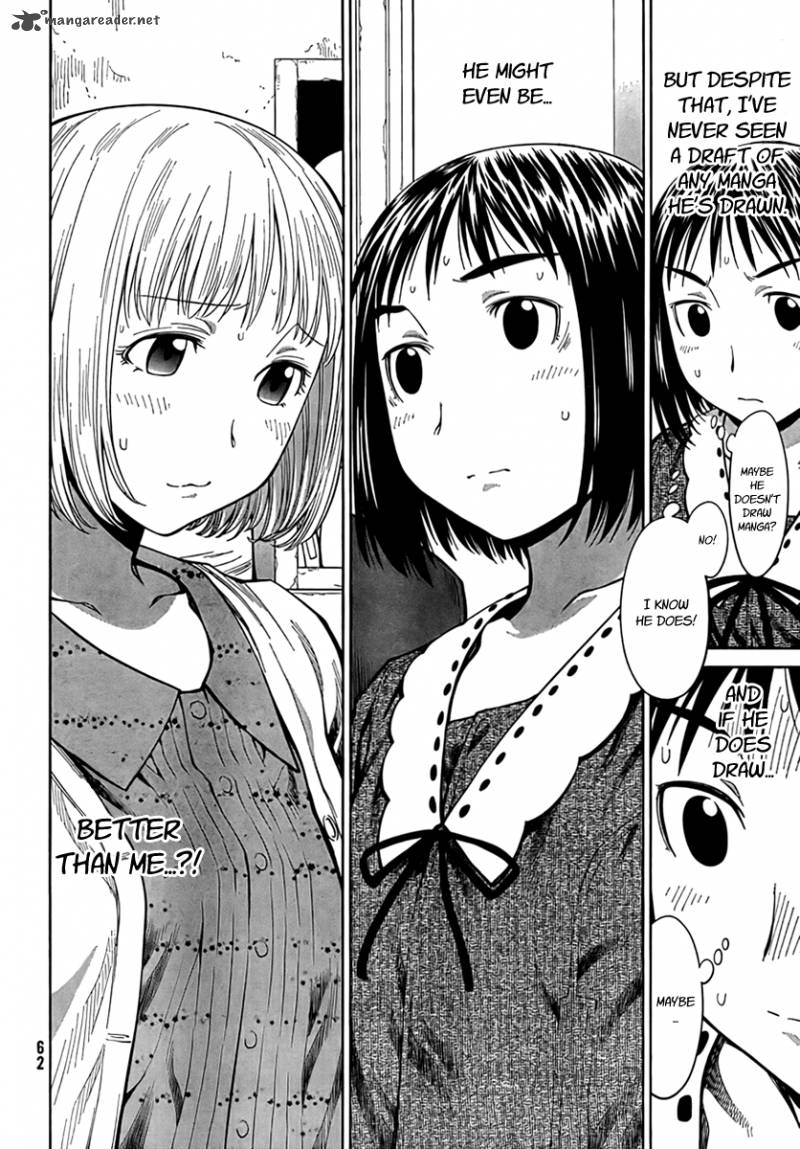 genshiken_70_12