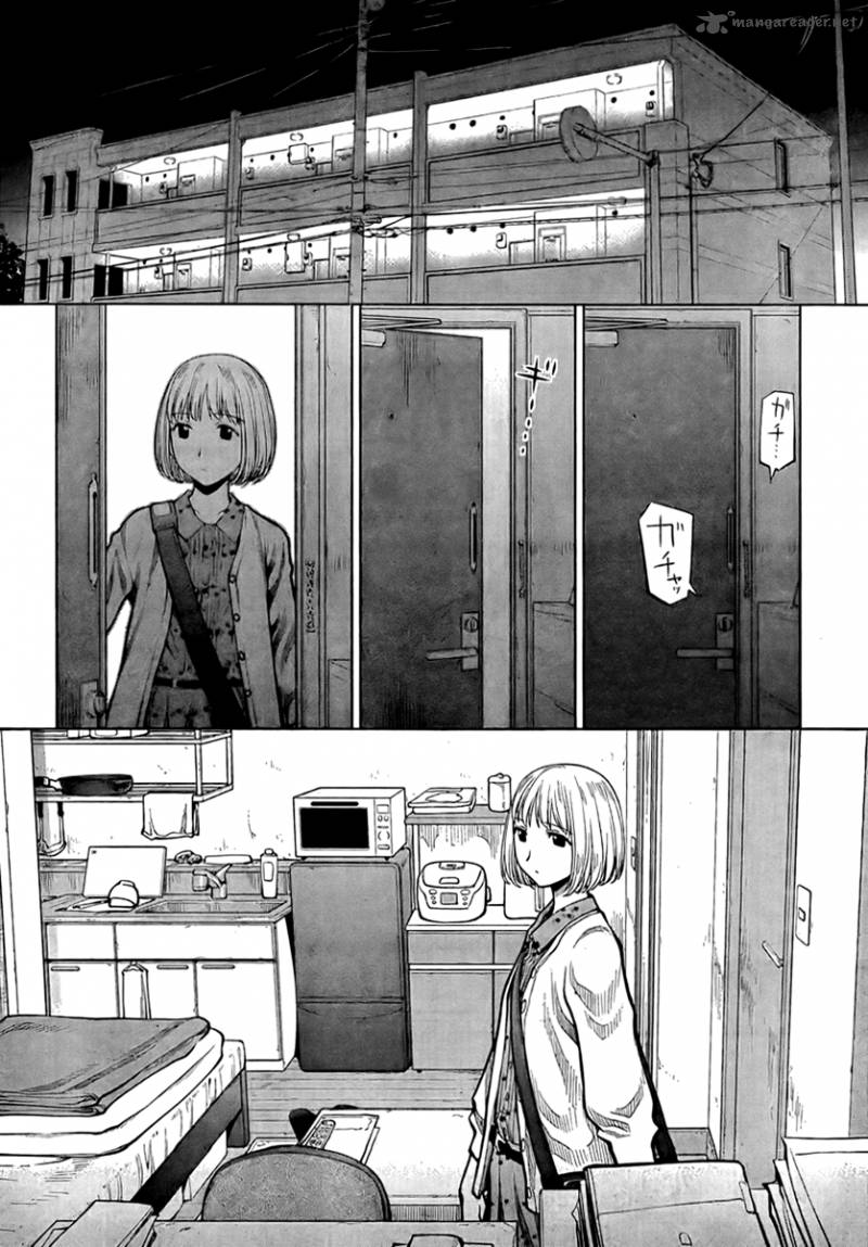 genshiken_70_14