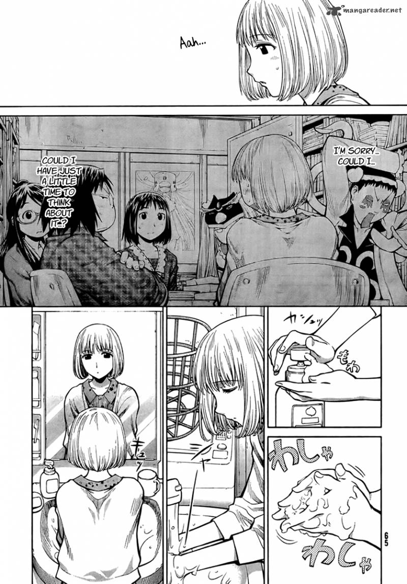 genshiken_70_15