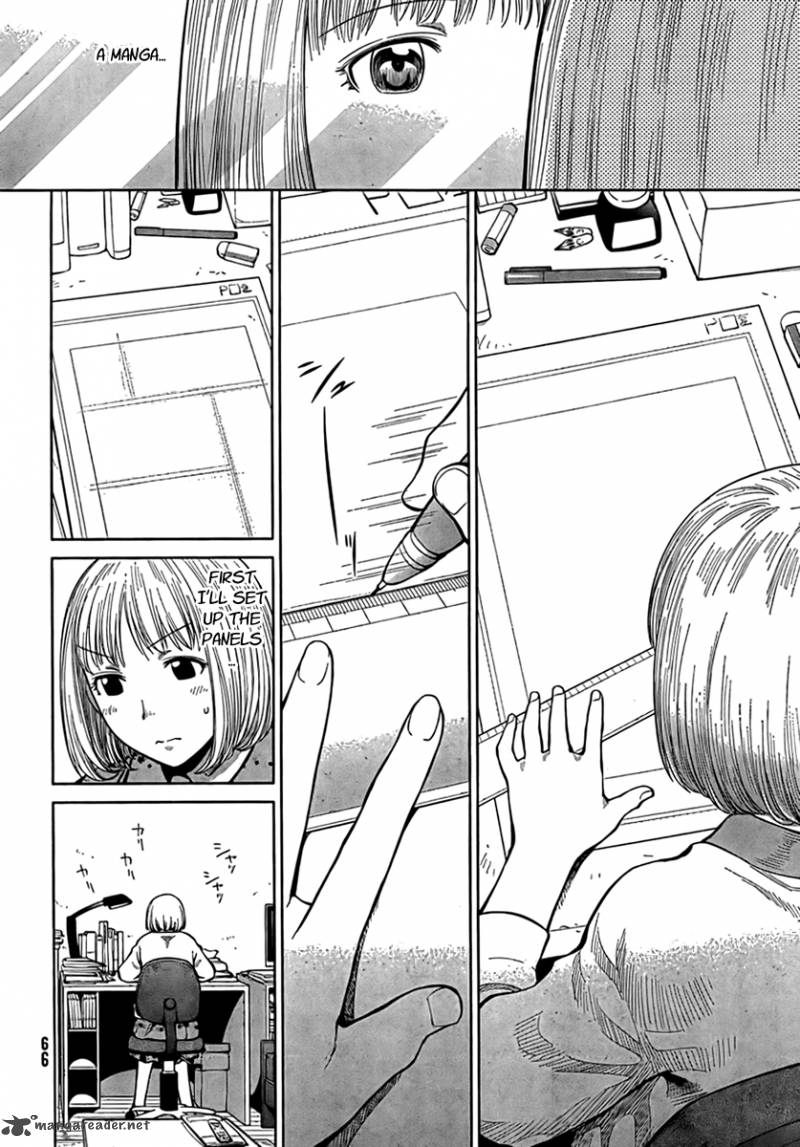 genshiken_70_16