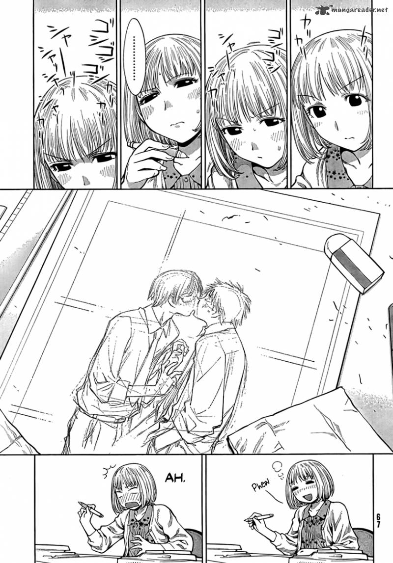 genshiken_70_17