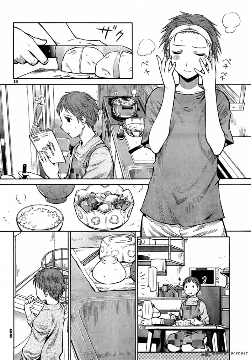 genshiken_70_18