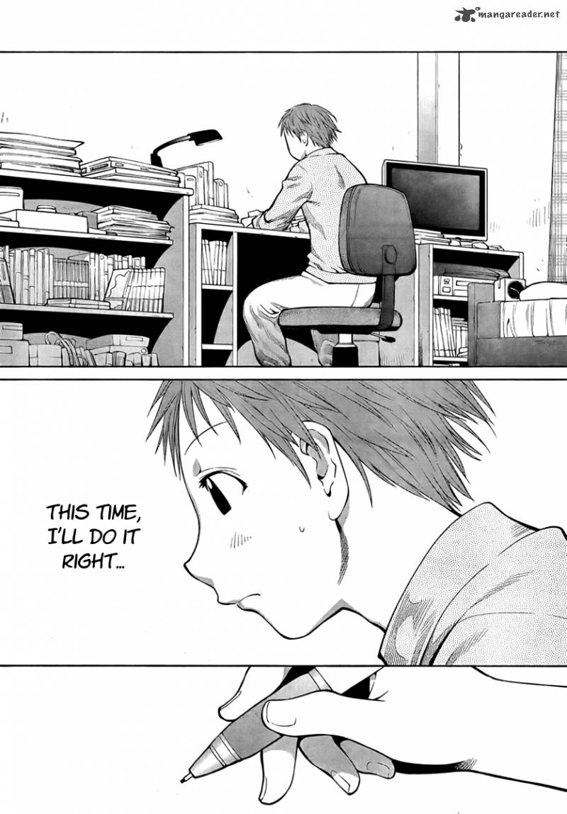 genshiken_70_19