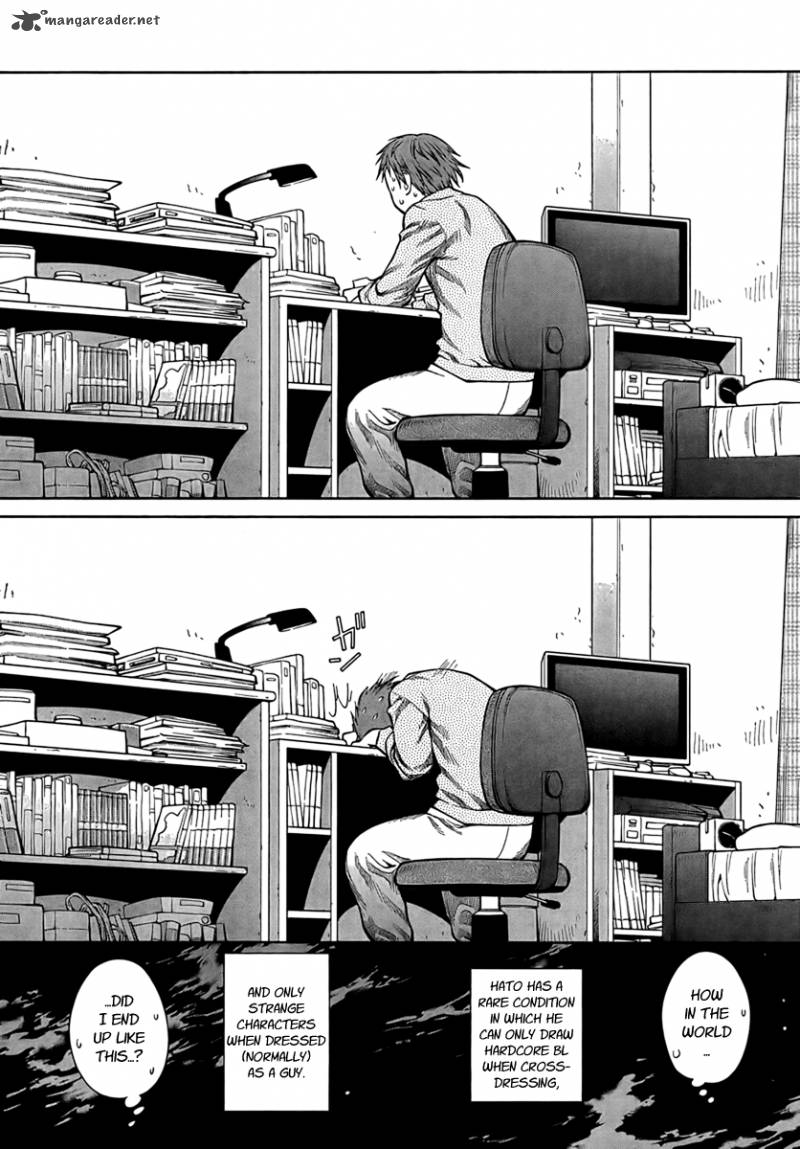 genshiken_70_21