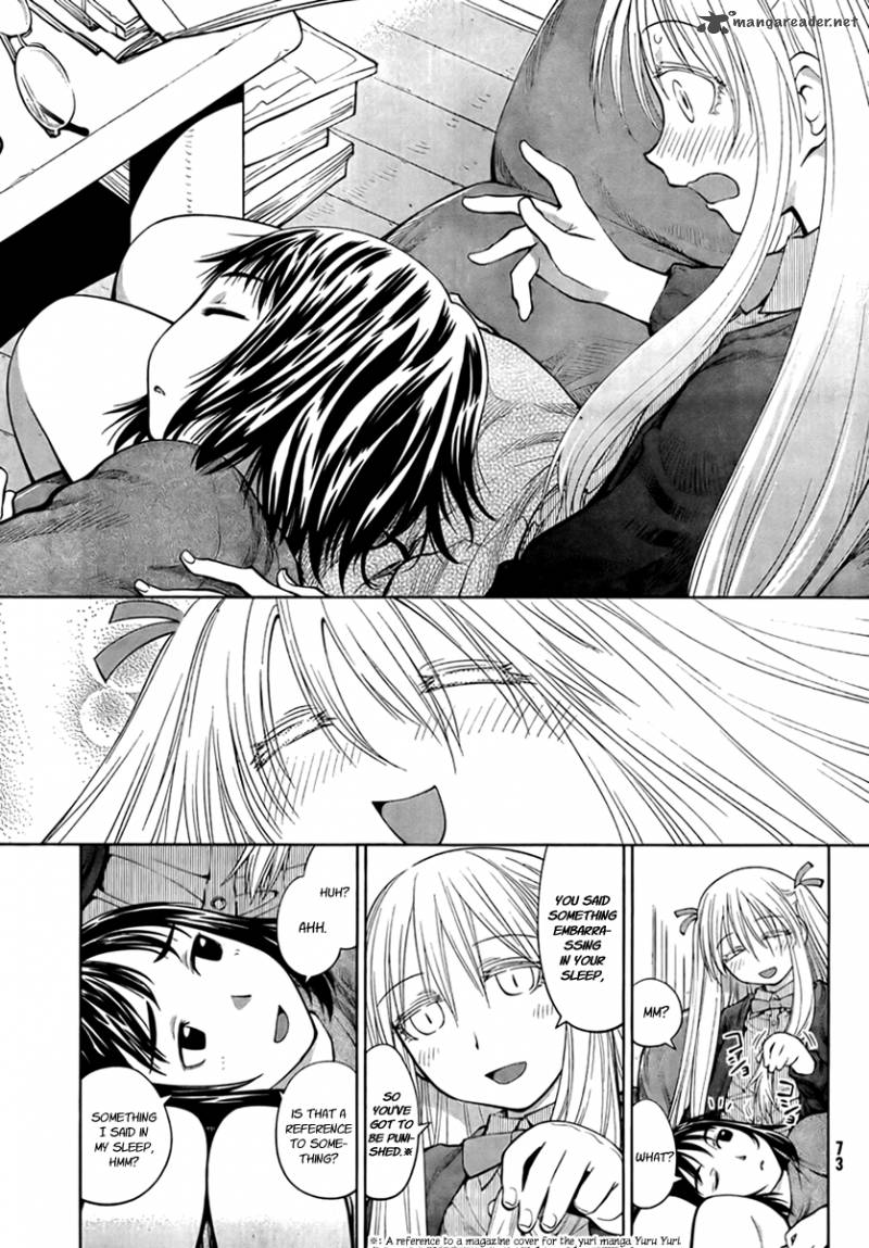 genshiken_70_23