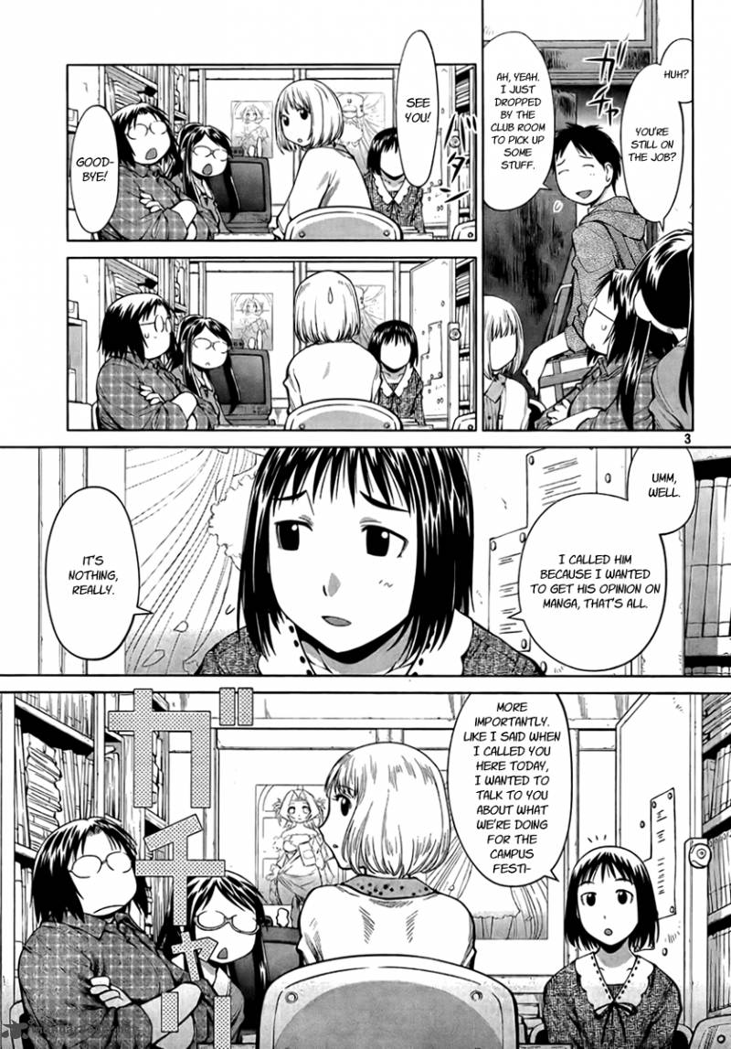 genshiken_70_3