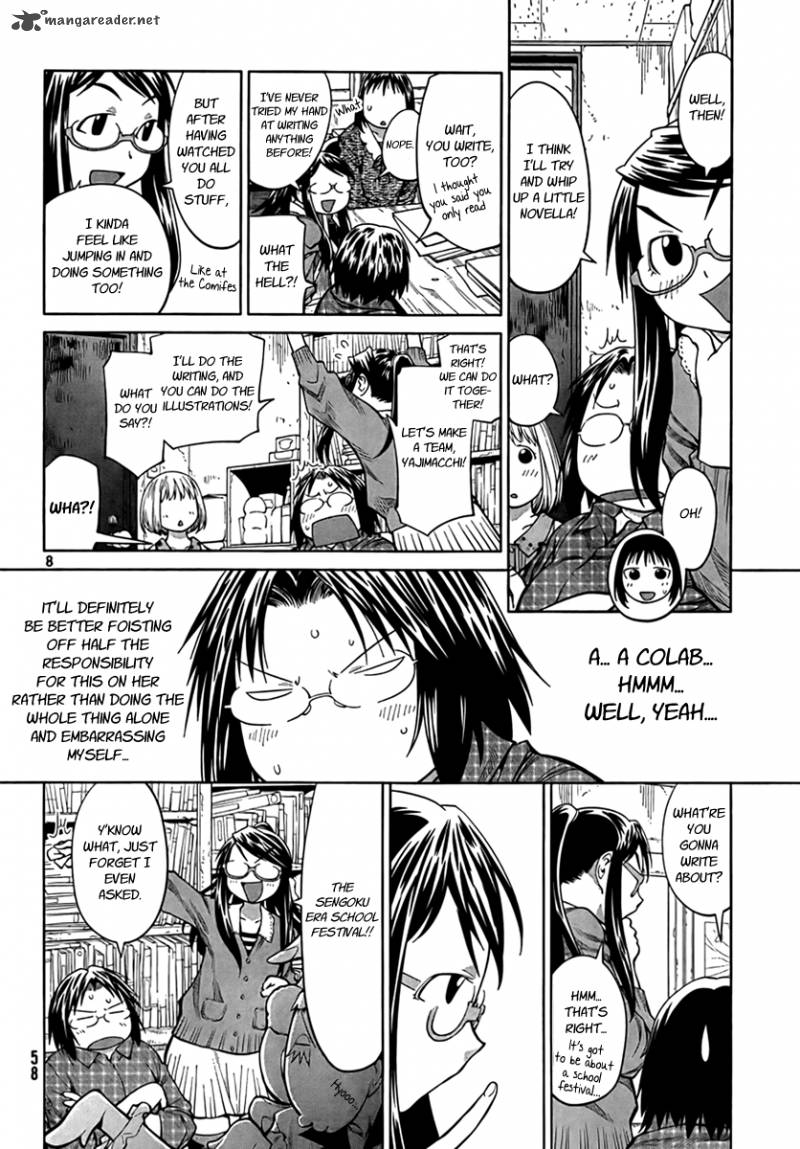genshiken_70_8