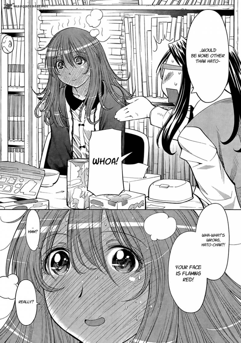 genshiken_73_11