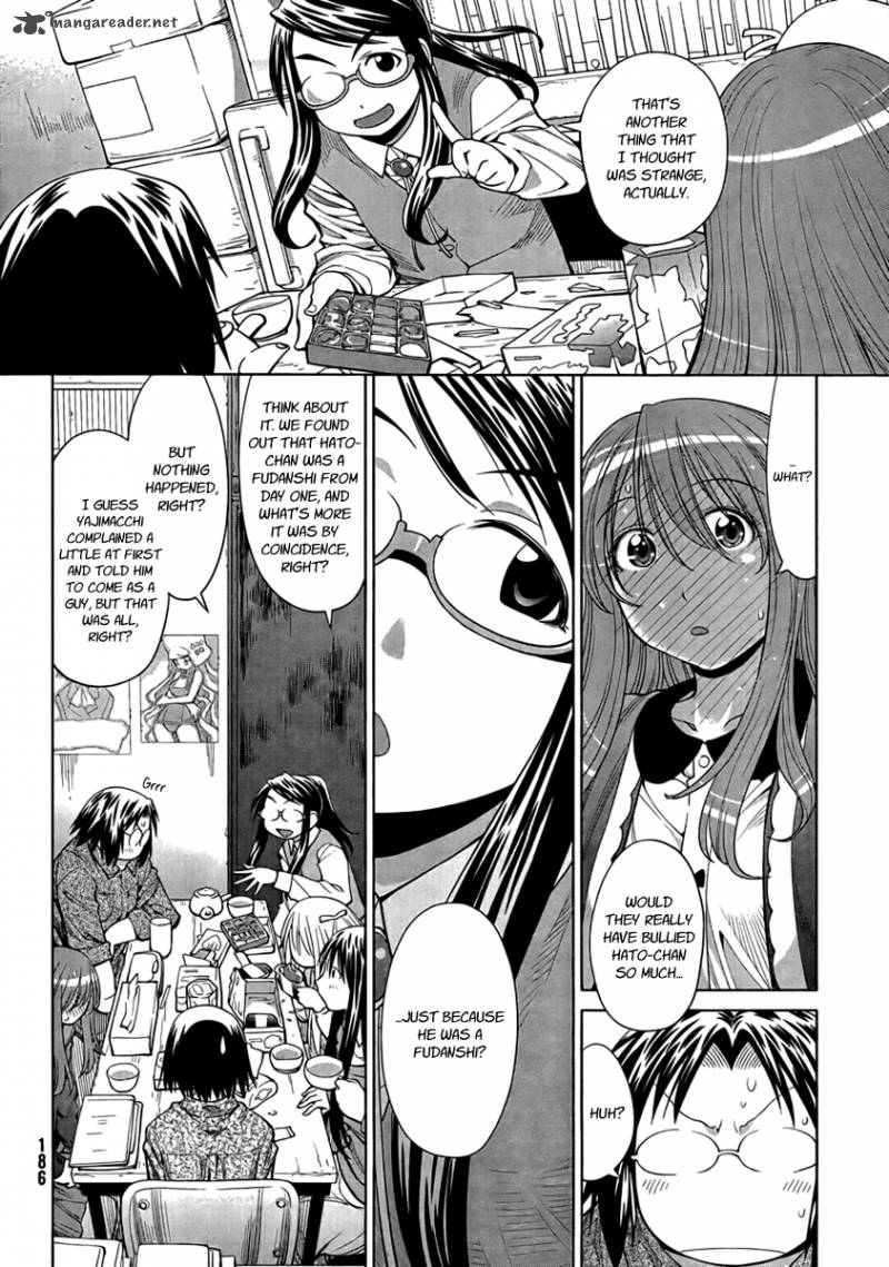 genshiken_73_16