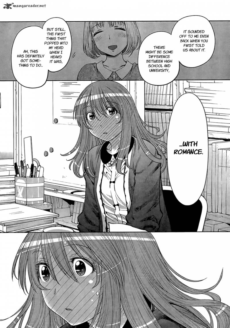 genshiken_73_17