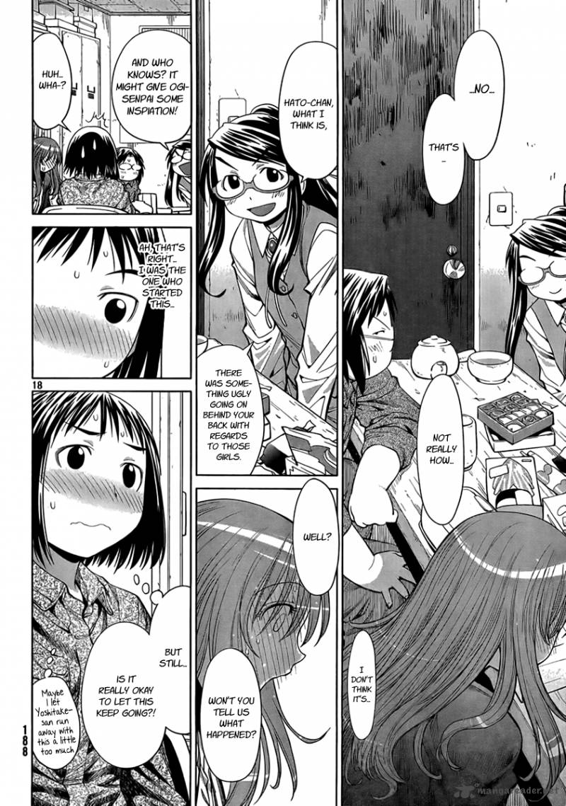 genshiken_73_18