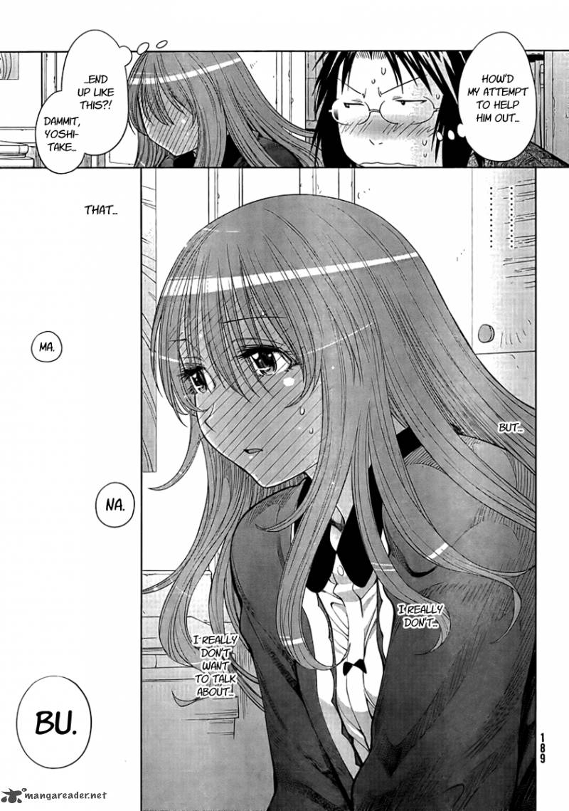 genshiken_73_19