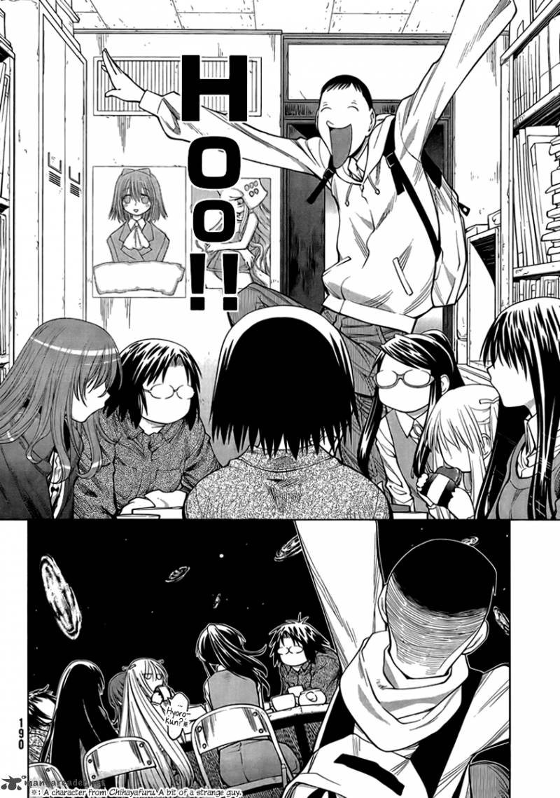 genshiken_73_20