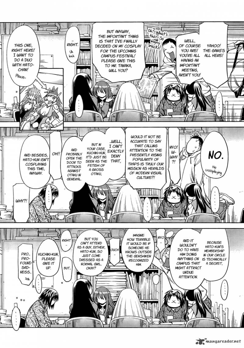 genshiken_73_21