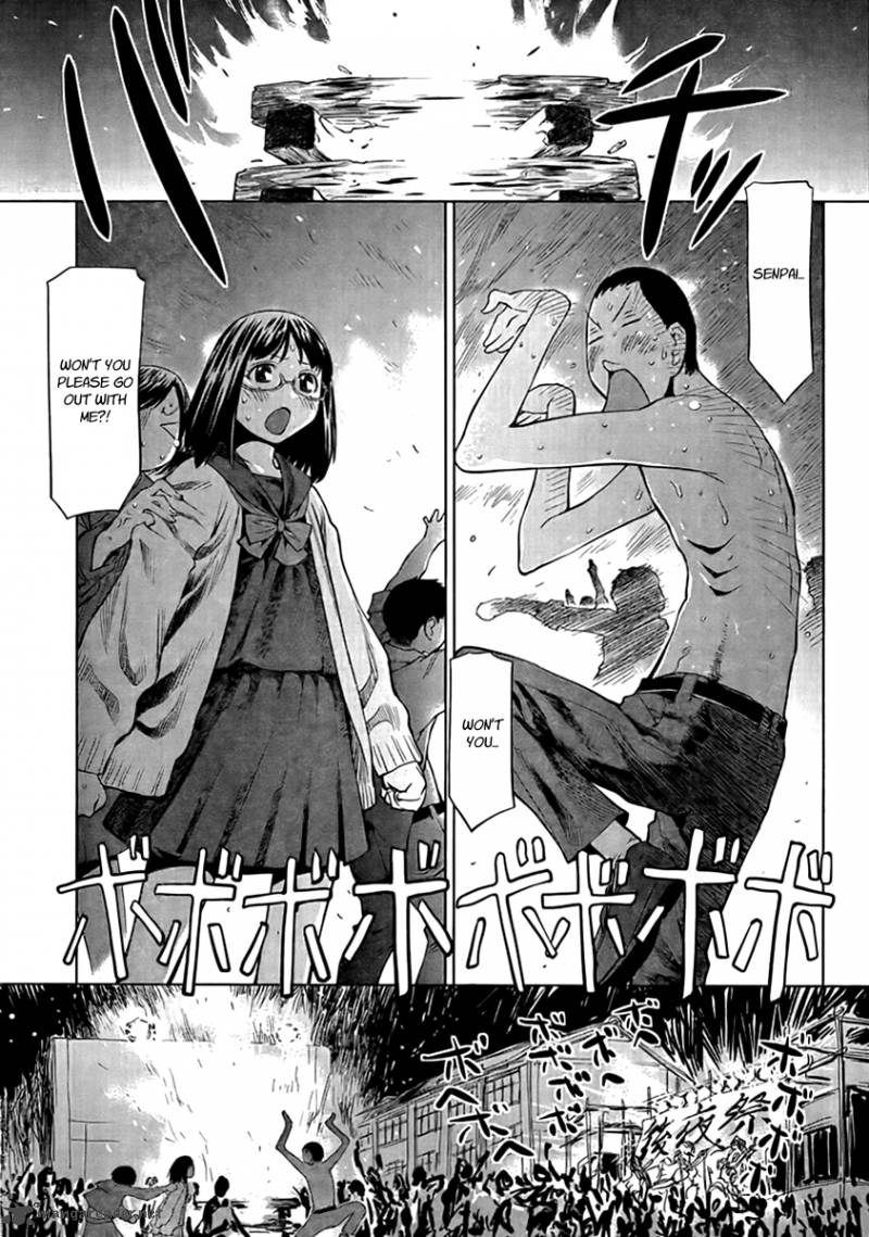 genshiken_73_23