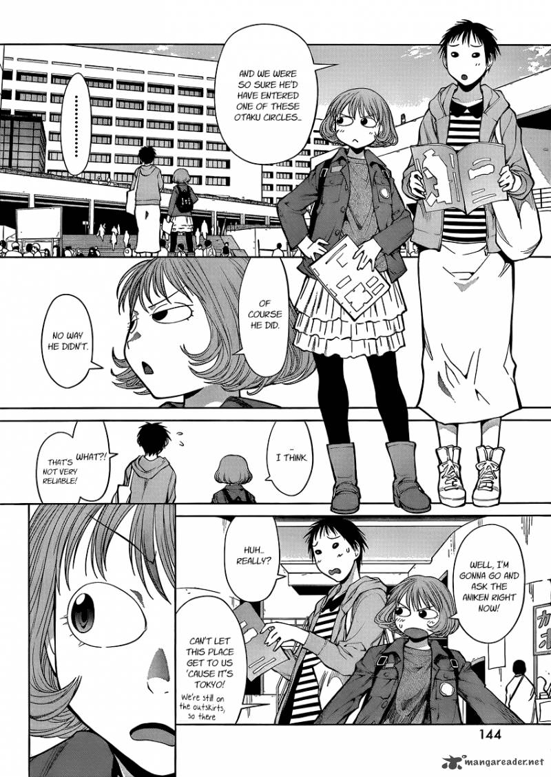 genshiken_75_11