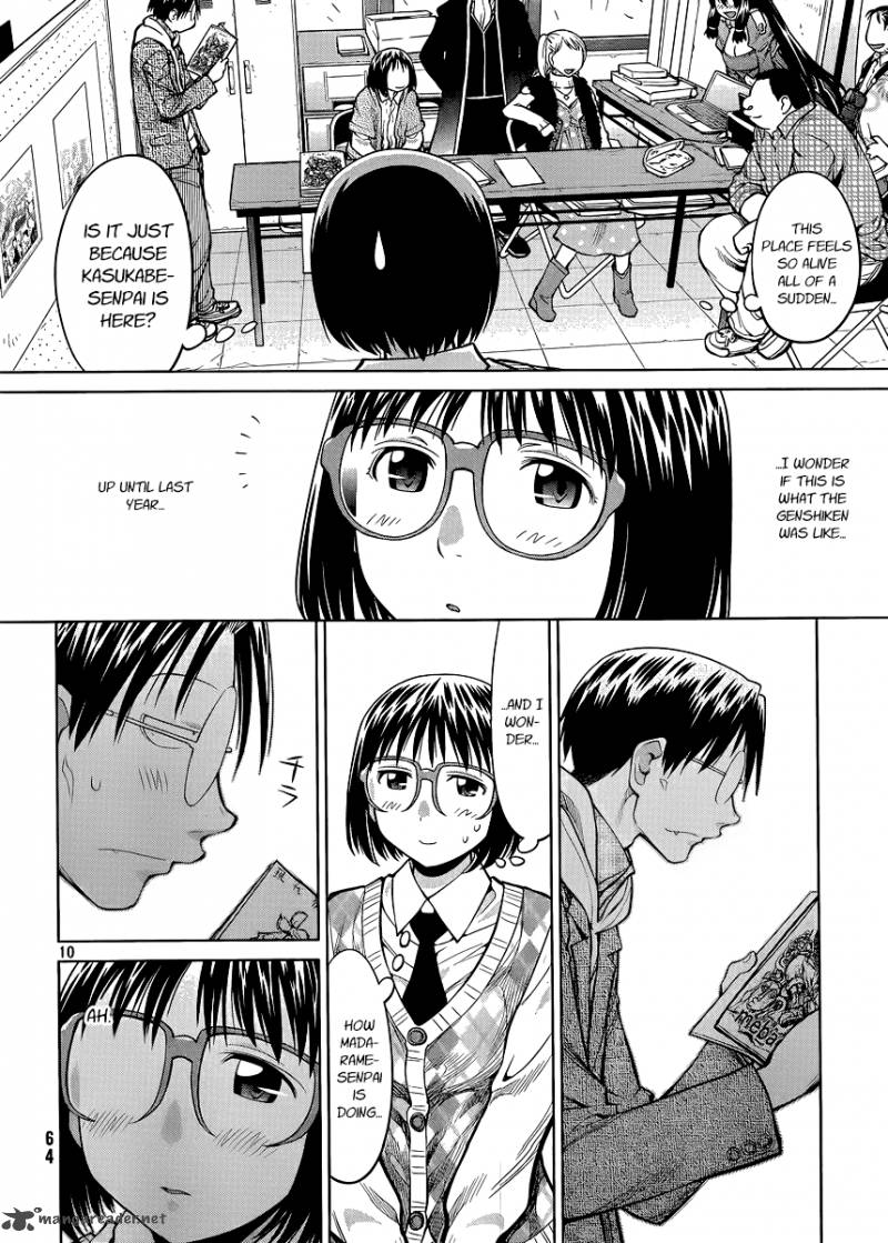 genshiken_78_10