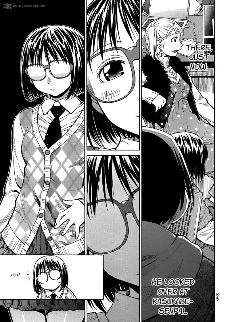 genshiken_78_11