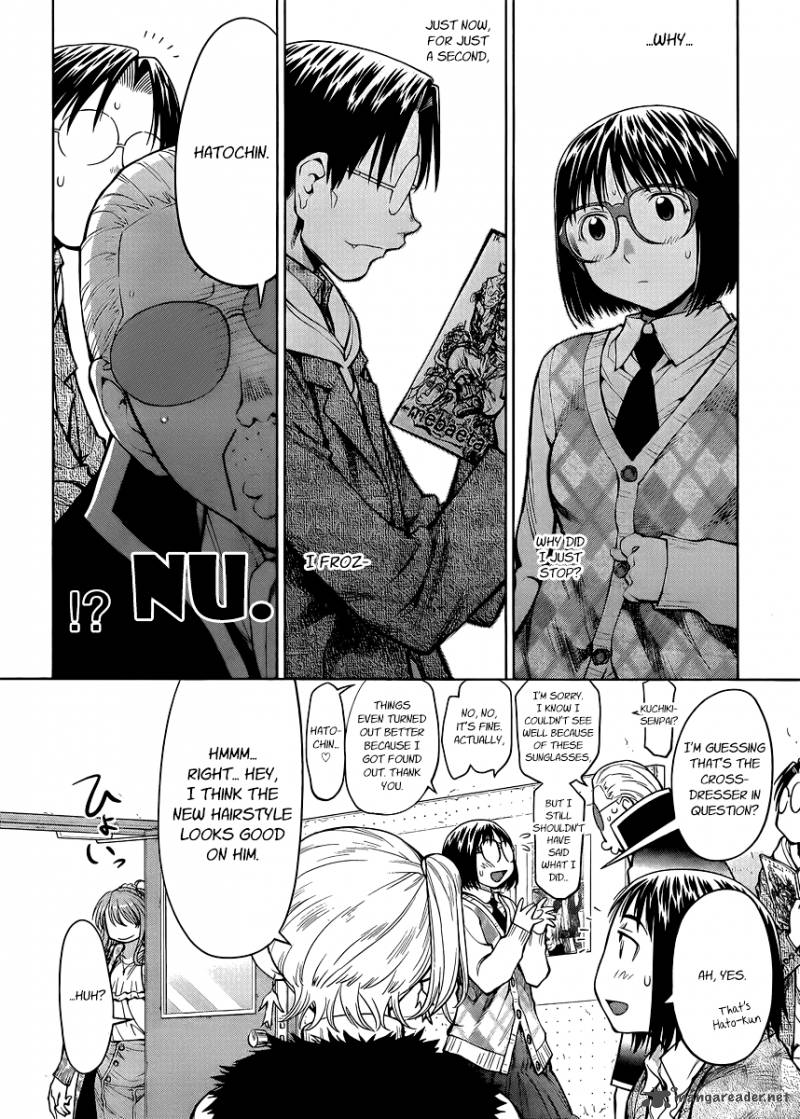 genshiken_78_12