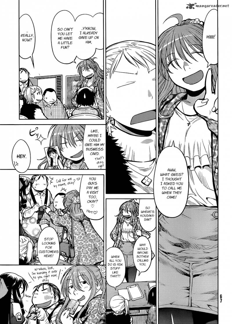 genshiken_78_13