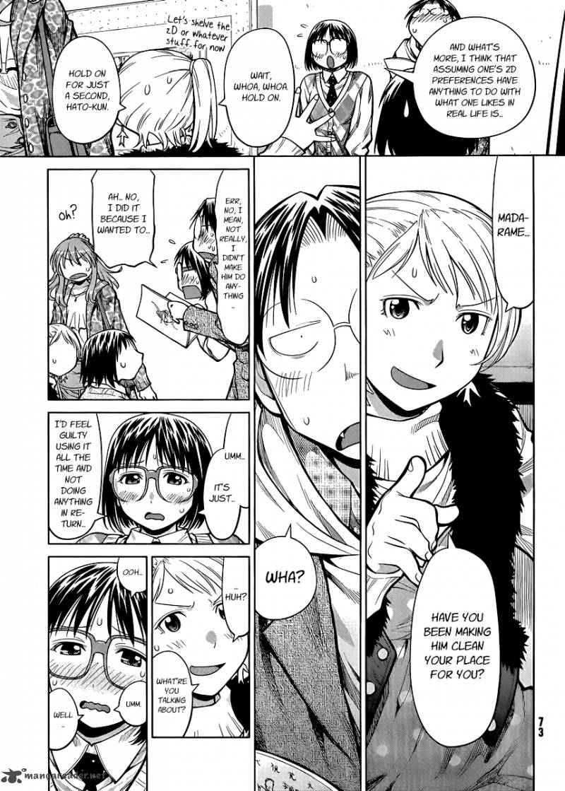 genshiken_78_19