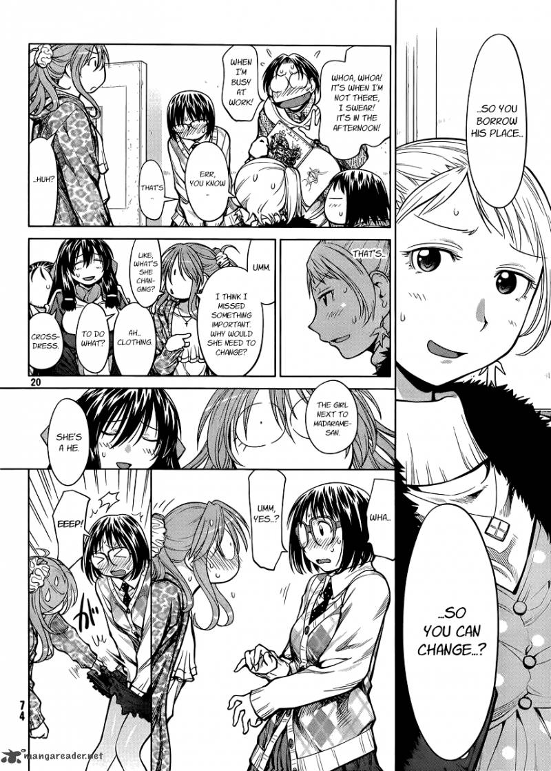 genshiken_78_20