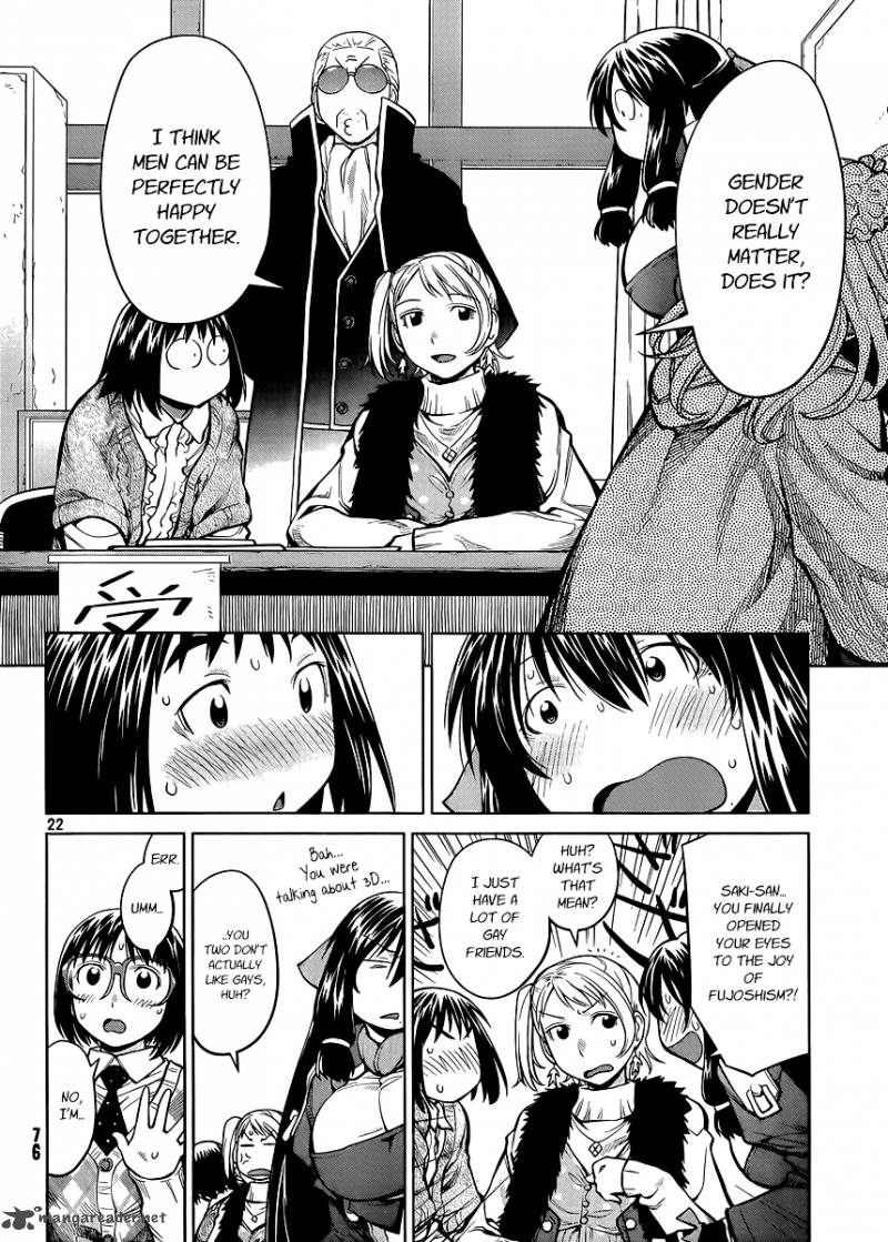 genshiken_78_22