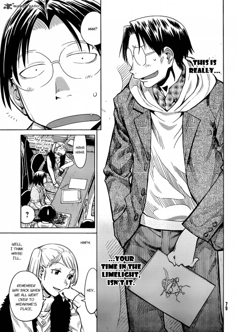 genshiken_78_25