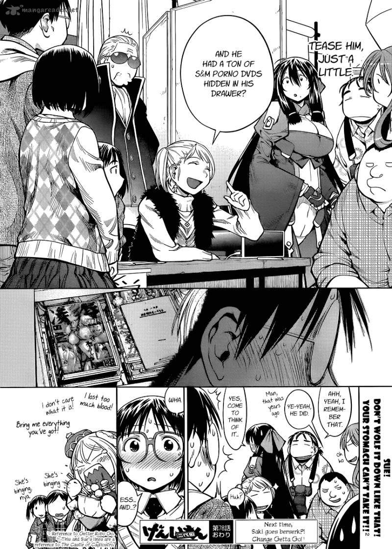 genshiken_78_26