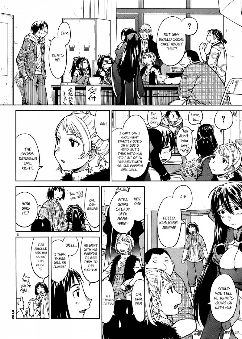 genshiken_78_4