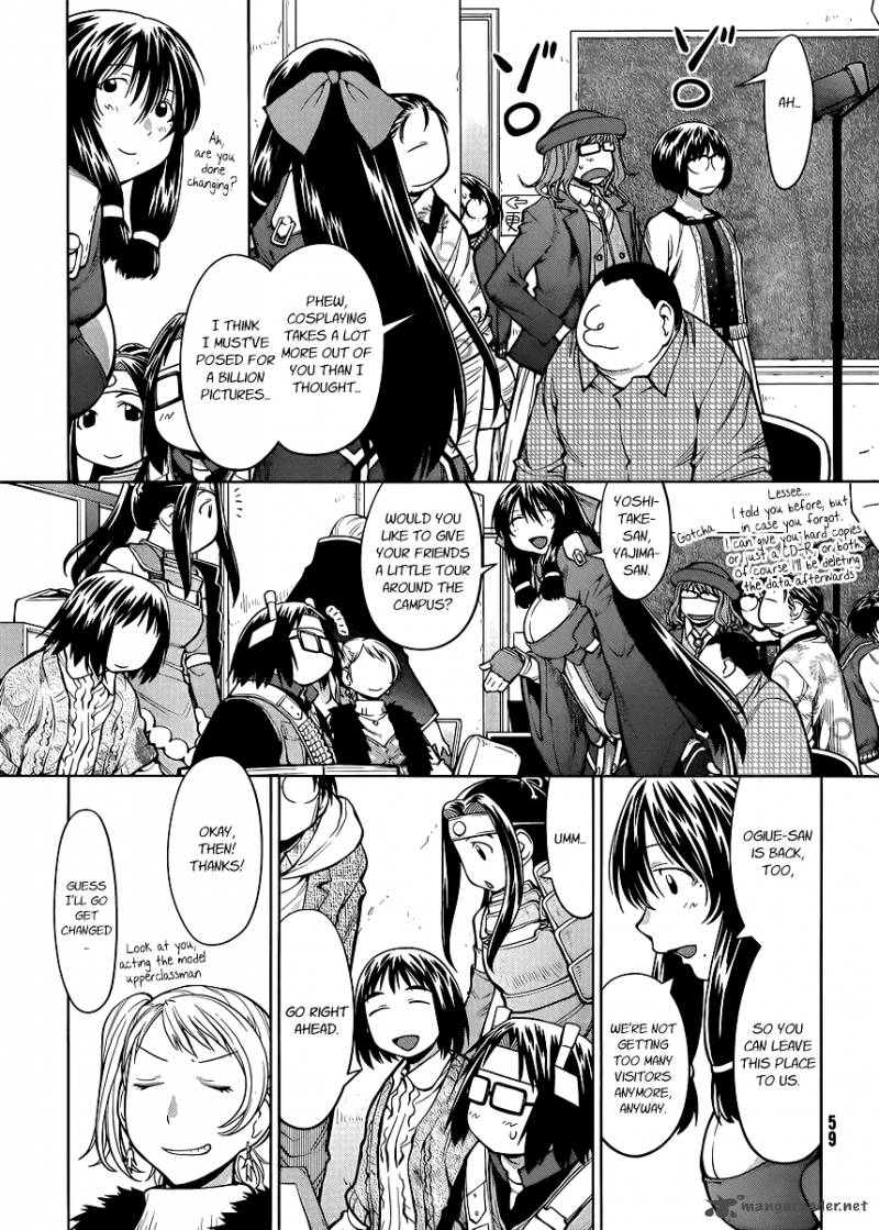 genshiken_78_5