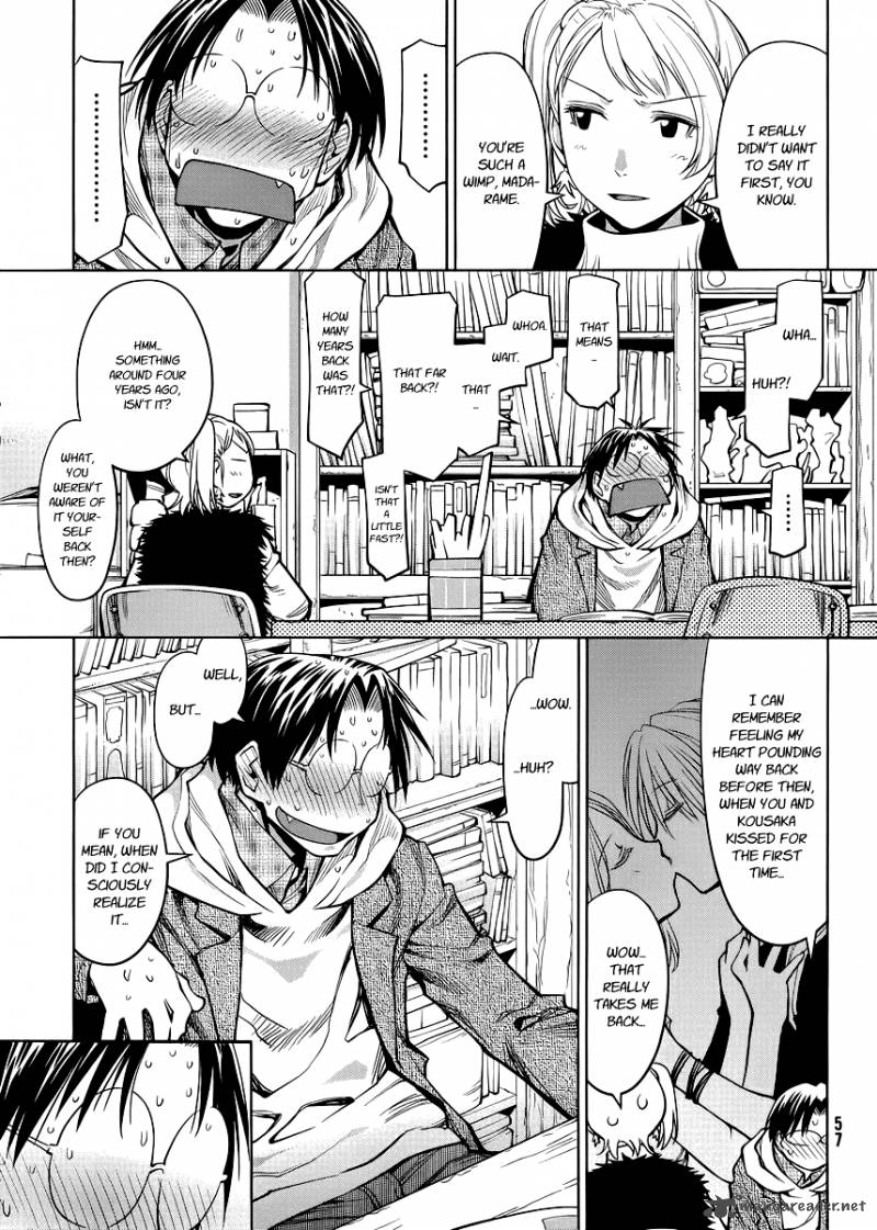genshiken_80_11